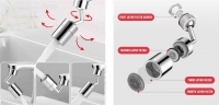 product-sub-image