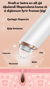 product-sub-image