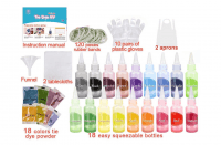 product-sub-image