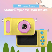 product-sub-image